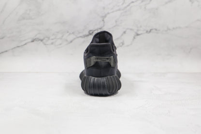 YBoost 350 V2 Mono Cinder GX3791