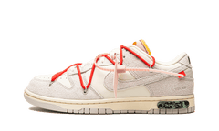 Nike Dunk Low Off-White Lot 33