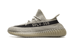 Yeezy Boost 350 V2 Slate