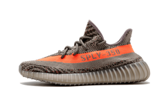 Yeezy Boost 350 V2 Beluga (2016)