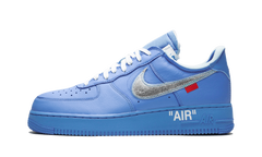 Off-White AF 1 MCA