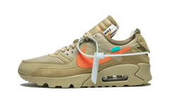 Off-White Air Max 90 Desert