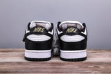 SB Dunk Low 'SUPREME' Black