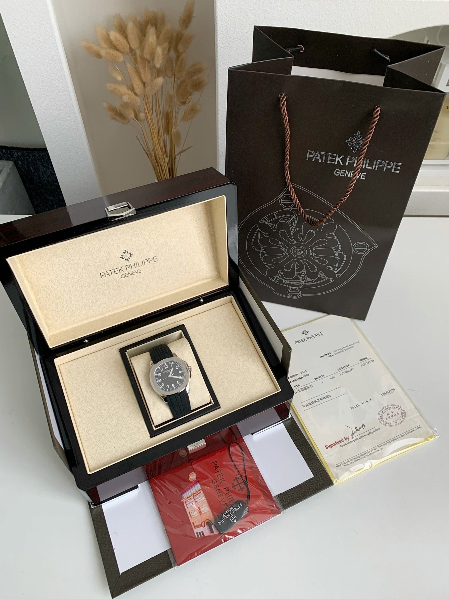 PATEK PHILIPPE Custom Green grenade 5167R