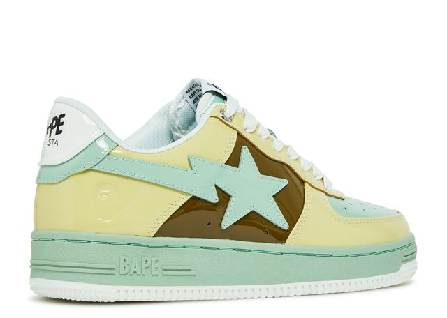 Bapesta #2 'Brown Beige'