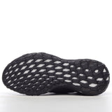 Ultra Boost Web DNA