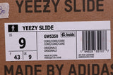 YEEZY Slide Core (New)