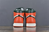 SoleFly x Jordan 1 Retro High 'Art Basel'