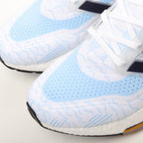 Ad Ultra Boost 21 Consortium