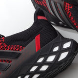 Ultra Boost Web DNA