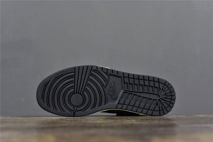 AJ 1 High Baroque Brown 'Bio Hack' (2020)