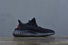 YBoost 350 V2 Oreo