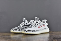 YBoost 350 V2 Zebra