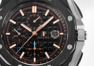 Audemars Piguet Royal Oak