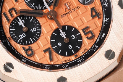 Audemars Piguet Royal Oak