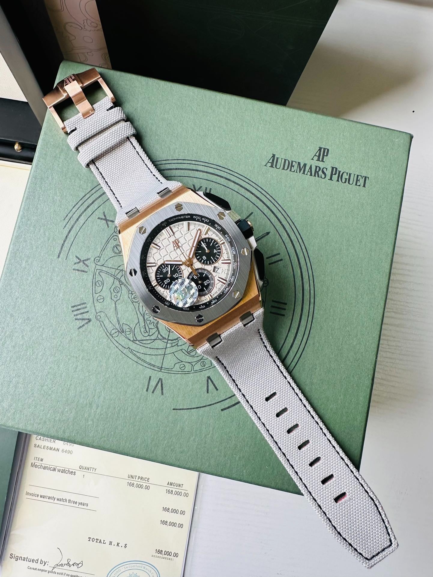 Audemars Piguet Royal Oak A42 Series 41mm