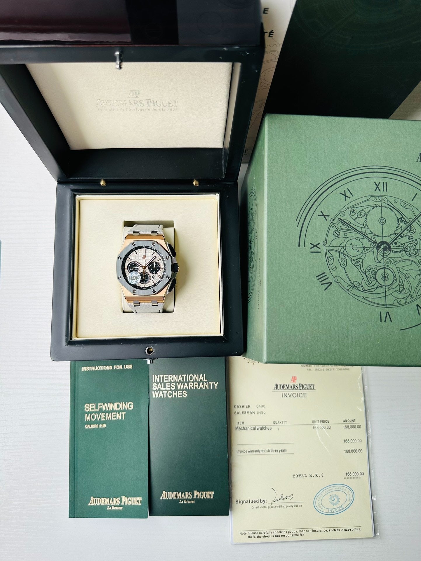 Audemars Piguet Royal Oak A42 Series 41mm