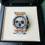 Audemars Piguet Royal Oak A42 Series 41mm